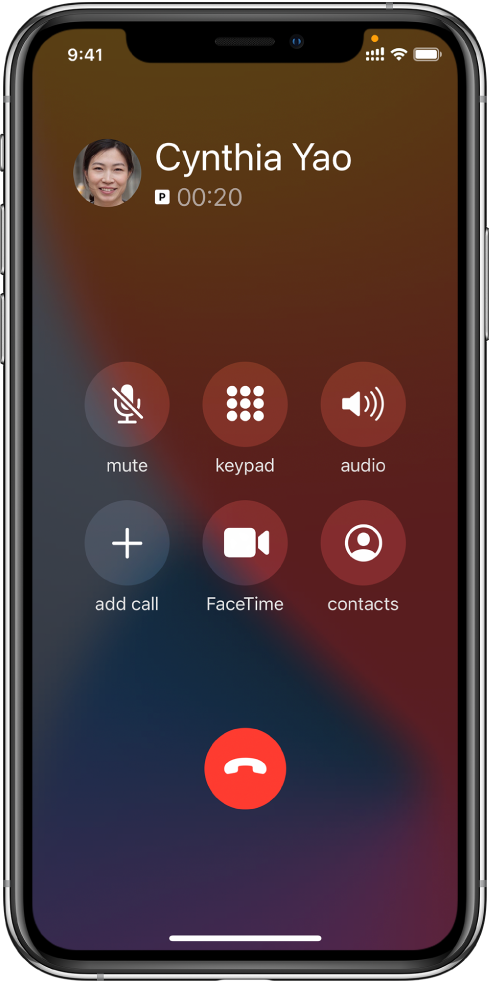 凤泉苹果手机维修分享iPhone 在通话过程中如何接听第二通电话 